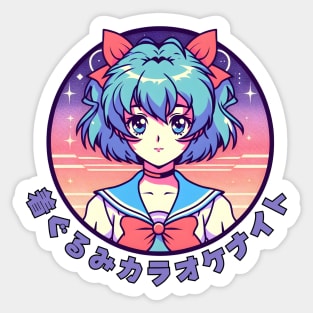 Japanese Anime Otaku Kanji Sticker